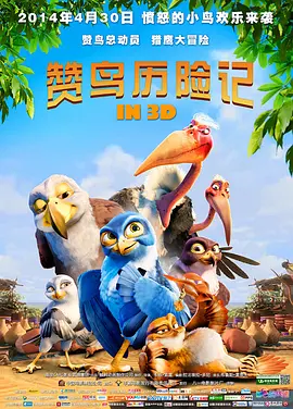 日韩啪啪网站